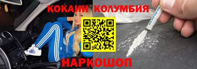 PSILOCYBIN Бузулук