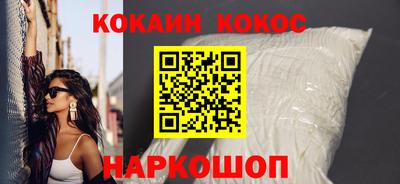 PSILOCYBIN Бузулук