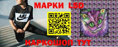 PSILOCYBIN Бузулук