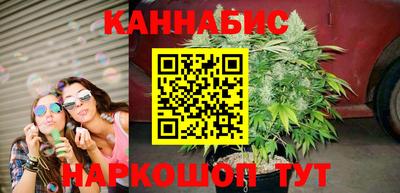 PSILOCYBIN Бузулук