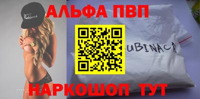 PSILOCYBIN Бузулук