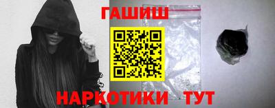 PSILOCYBIN Бузулук