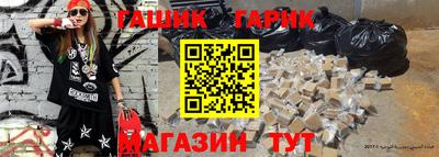 PSILOCYBIN Бузулук