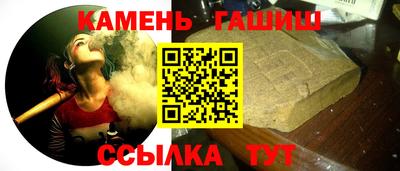 PSILOCYBIN Бузулук