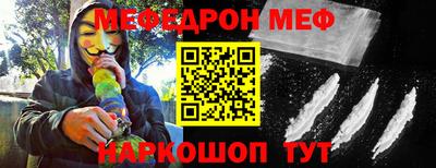 PSILOCYBIN Бузулук