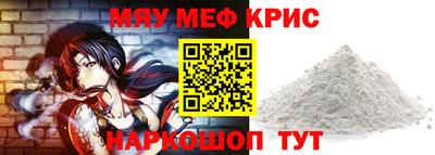 PSILOCYBIN Бузулук